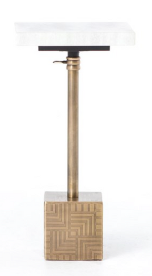 Sirius Adjustable Accent Table